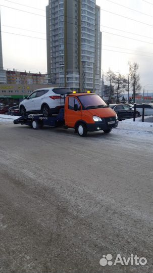Услуги эвакуатора