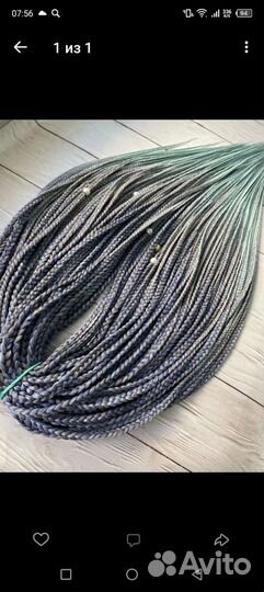 Комплект де косы и дреды