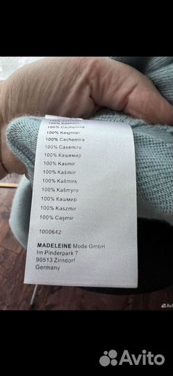 Джемпер новый на запАх кашемир