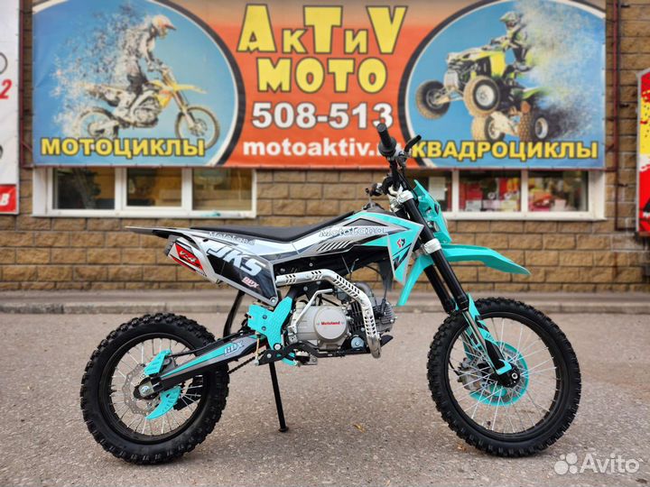 Питбайк Motoland JKS125 E 17\14(2023)
