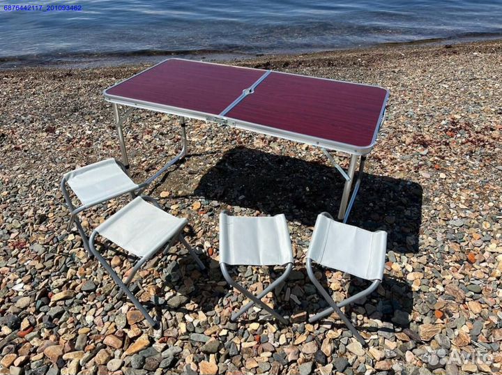 Стол складной для рыбалки и стулья