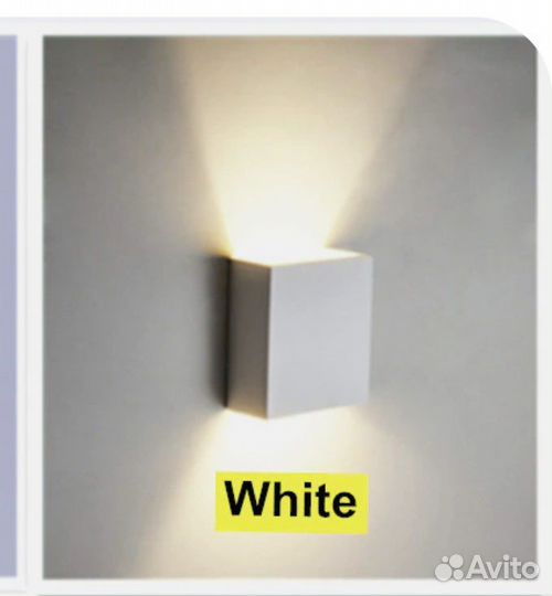 Светильник настенный