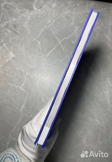 Книга (плохое состояние)