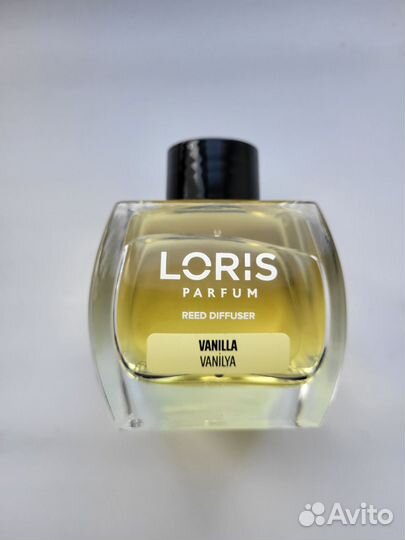 Аромадиффузор