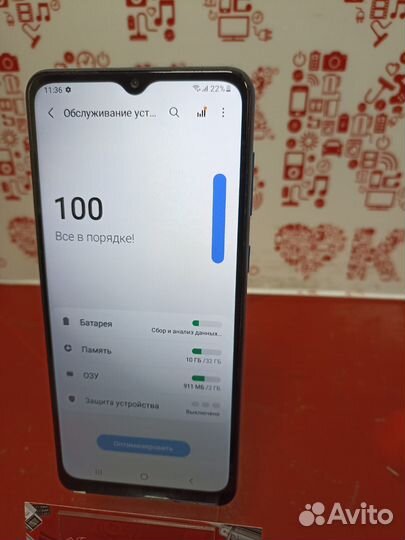 Samsung Galaxy A02, 2/32 ГБ