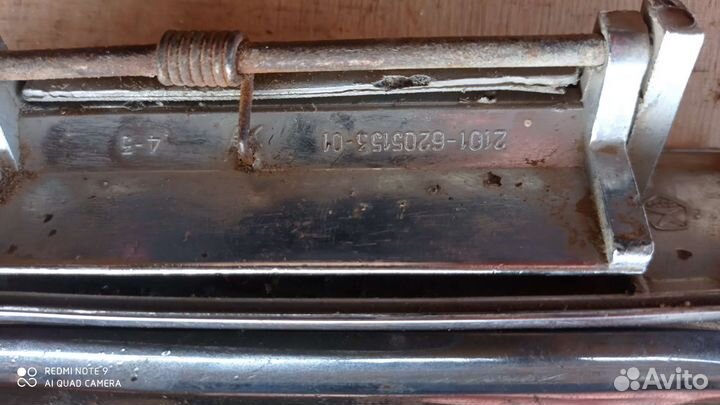 Ручка на дверь ваз 2101