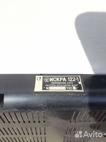 Искра 122-1,Искра 211,Веста ик-30