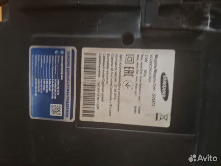 Обогреватель Ресанта