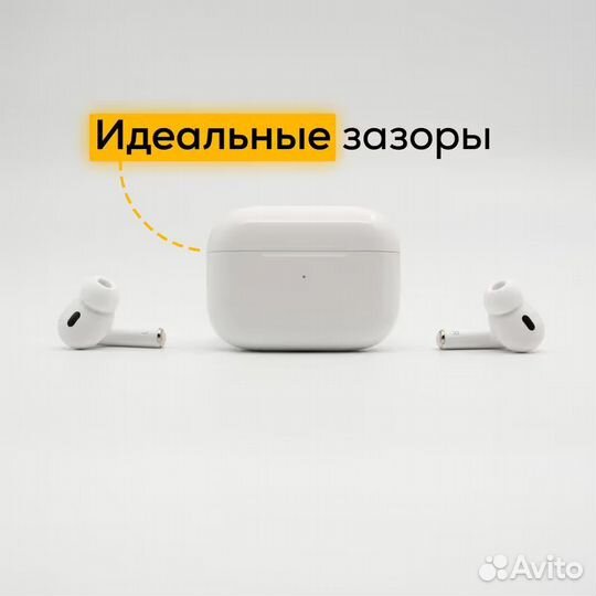 Air Pods Pro 2 Airoha (гарантия качества)