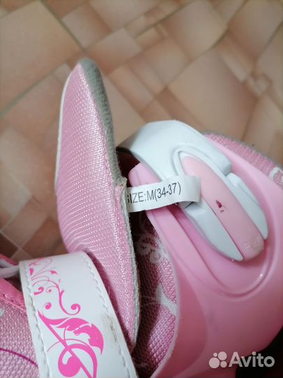 Ролики детские раздвижные 34-37,с защитой