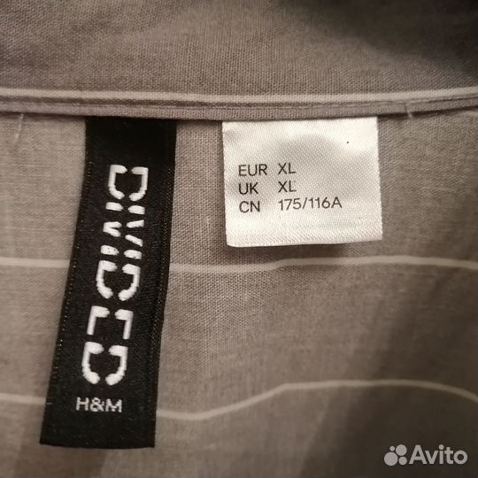 Рубашка женская серая в полоску h&m р52-56