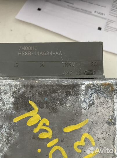 Блок управления двигателем Ford Focus 1 1998-2004