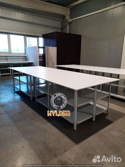 Стол Упаковочный / Раскройный