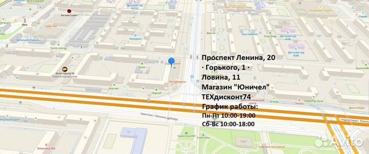 Кофеварка рожковая Polaris PCM 1536E