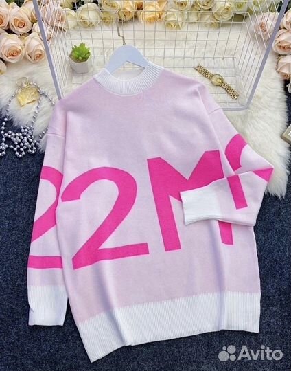 Кофты Теплые