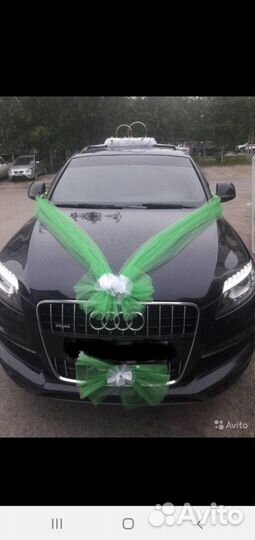 Свадебное Украшение на авто