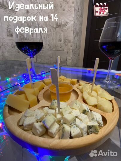 Менажница деревянная