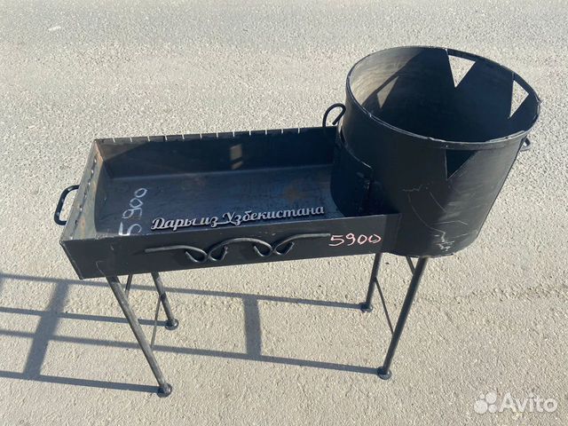 Мангал с очагом