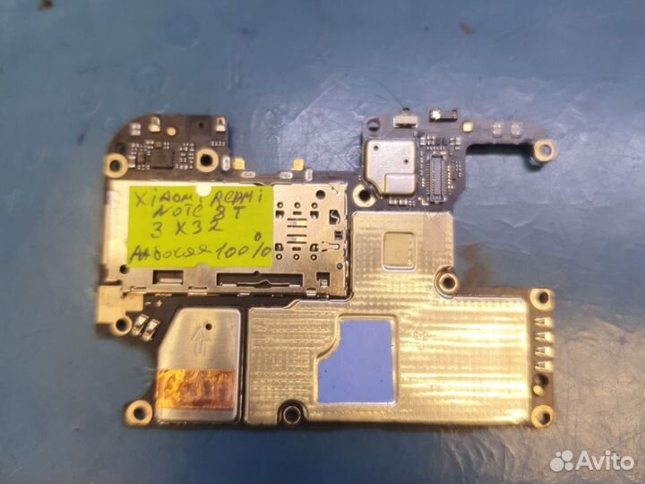 Xiaomi Redmi Note 8T, 3/32 ГБ