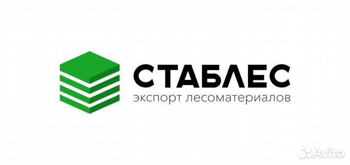 Сушильщик шпона