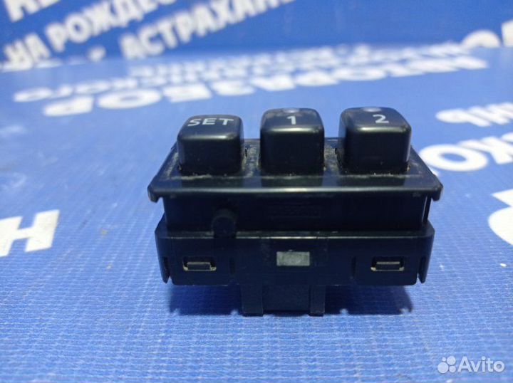 Кнопка памяти сидений Nissan Murano Z50 кроссовер