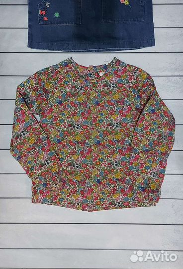 Комплект next