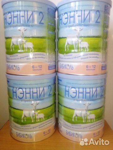 Нэнни 2 (800 гр)