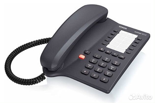 Siemens euroset 5010