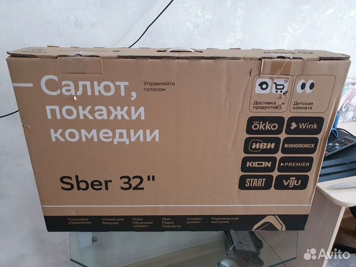 Смарт телевизор sber sdx32h2010b новый,запечатан