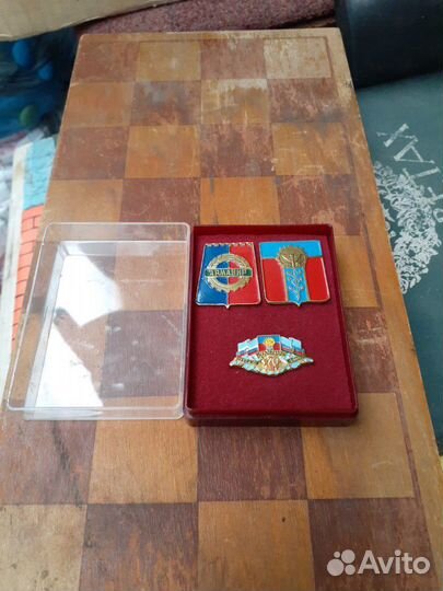 Значки Армавир