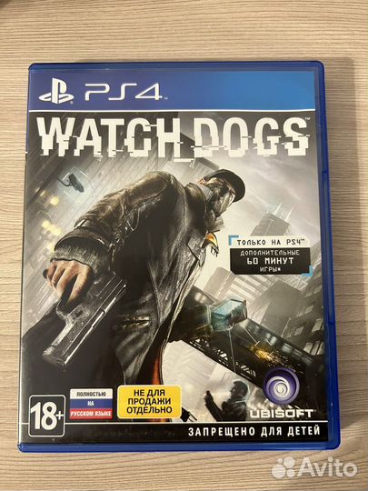 Игра для приставки PS4