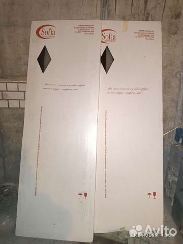Двери межкомнатные sofia
