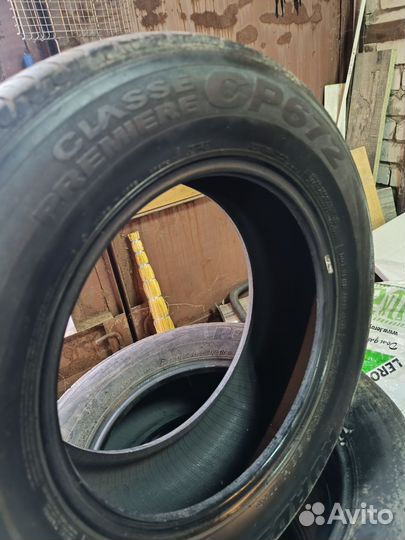 Roadstone Classe Premiere CP672 215/65 R16