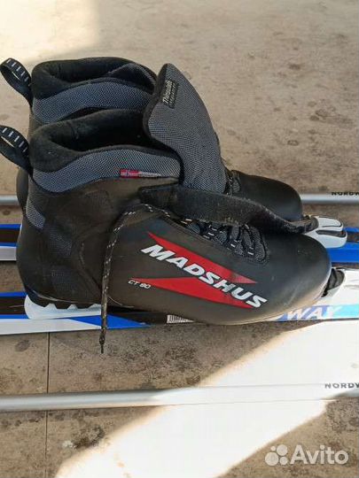 Лыжи беговые с ботинками