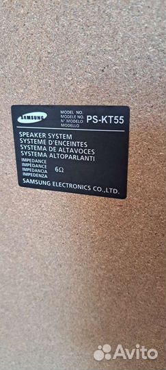 Музыкальный центр samsung с колонками