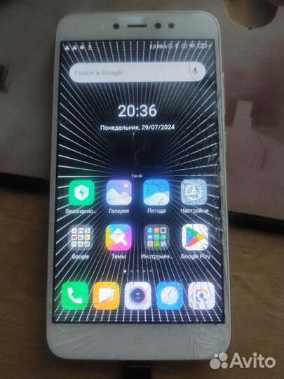 Xiaomi Redmi Note 5A Prime, 3/32 ГБ