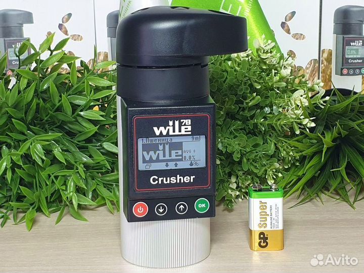 Влагомер зерна Wile 78 RME в Йошкар-Ола