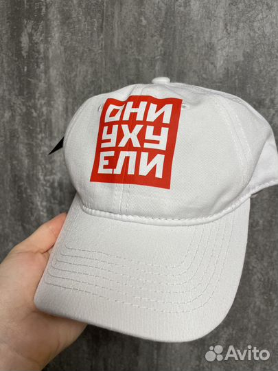 Термопресс для кепок