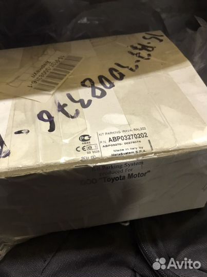 Парковочная система Toyota Rav 4 новая
