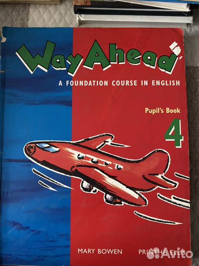 Way ahead учебники