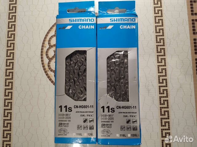 Цепи Shimano, VXM, для 9ск 3х9, 2х9s; 11ск. 1x11s