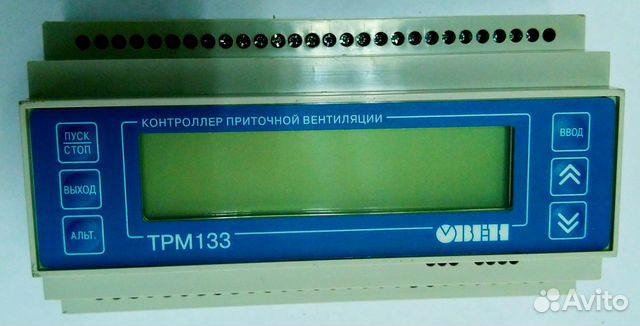 Трм133 - контроллер приточной вентиляции