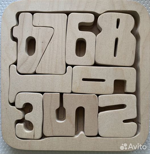 Азбука и цифры из натурального дерева