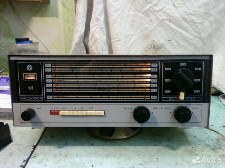 Спецприемник - 