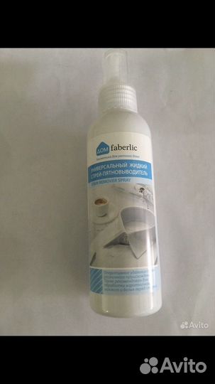 Средства для дома фаберлик