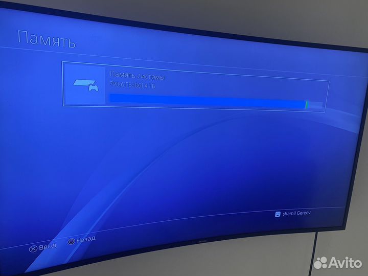 Sony playstation 4 slim 1tb