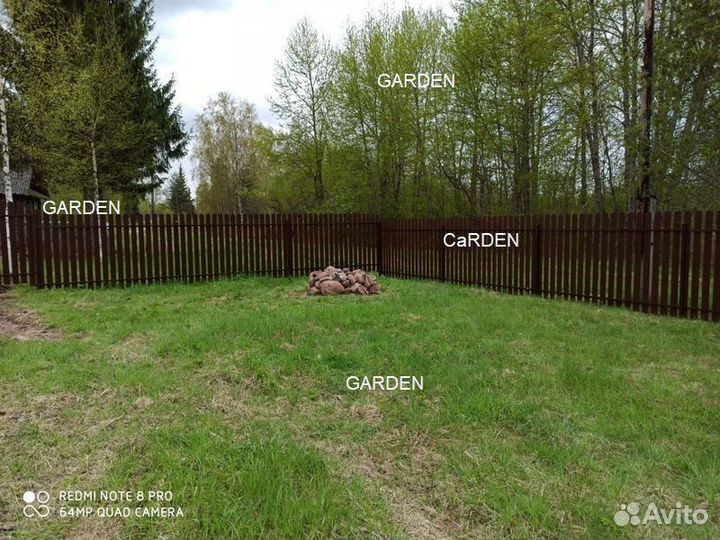 Евроштакетник железный штакетник