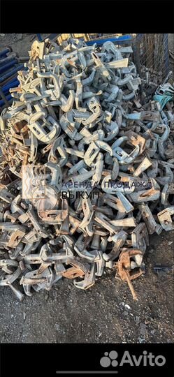 Замок клиновой