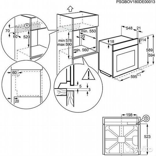 Духовой шкаф electrolux OKC8H39WV