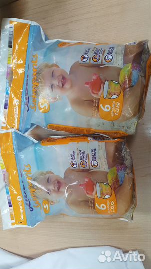 Трусики для плавания Libero. 7-12кг